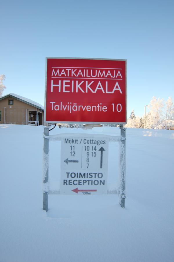 Matkailumaja Heikkala Cottages Рука Екстер'єр фото